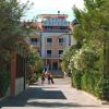 Hotel Residence Adria (FG) Puglia