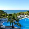 Residence Emarine (FG) Puglia